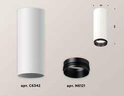 Ambrella Комплект накладного светильника Techno XS6342002