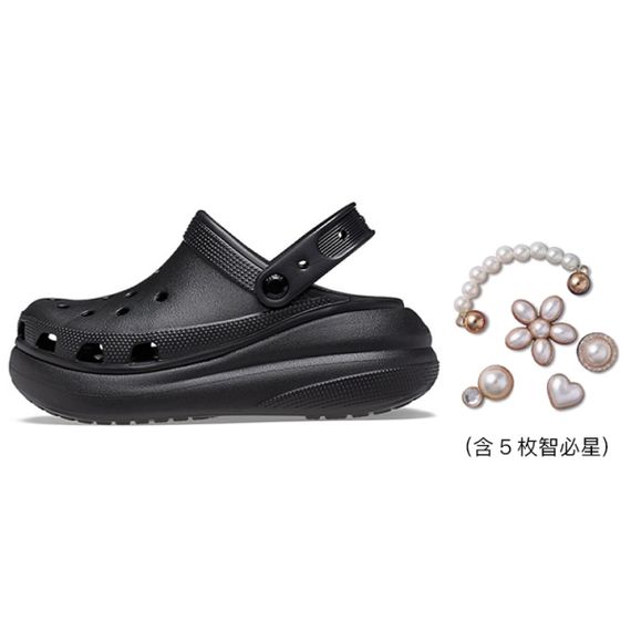 Crocs Classic Crush 'Black'