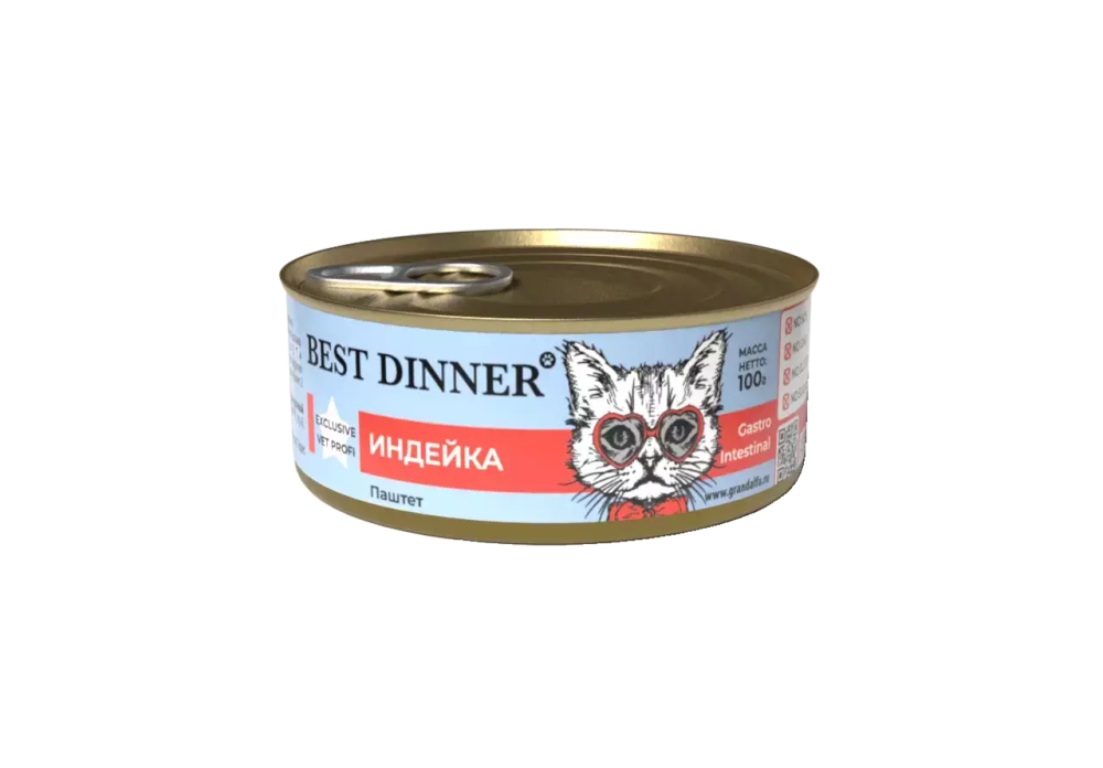 Best Dinner Эксклюзив Vet Profi для кошек - Конс  Gastro Intestinal Exclusive &quot;Индейка&quot; -100 г