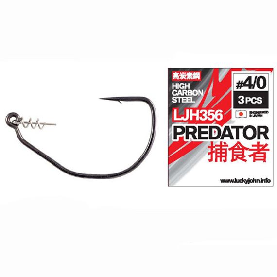 Крючки офсетные Lucky John PREDATOR LJH356 №8/0, 2 шт.
