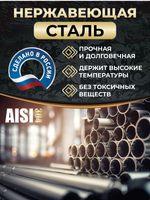 Мини-царга 2 дюйма с ниппелем под термометр для самогонного аппарата