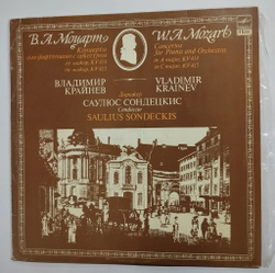 Винтажная виниловая пластинка LP В.А. Моцарт, Концерты для фортепиано с оркестром KV 414, 415 Дирижер Саулюс Сондецкис (СССР 1991)