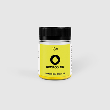 Drop 18 Лимонный желтый