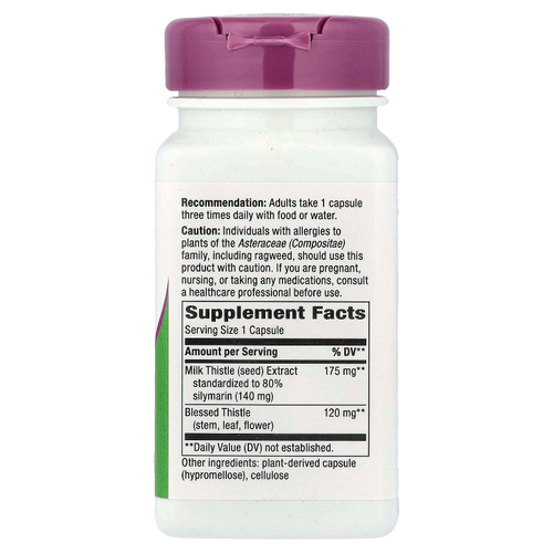 Nature's Way, Смесь расторопши премиального качества, 60 веганских капсул