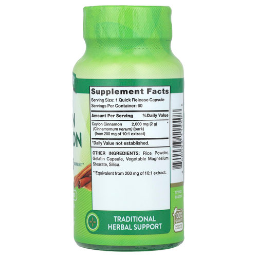 Nature's Truth, концентрированная цейлонская корица, 2000 мг, 60 капсул с быстрым высвобождением