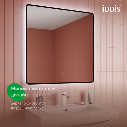 Зеркало с подсветкой IDDIS Cloud X, 80 см, CLX8000i98