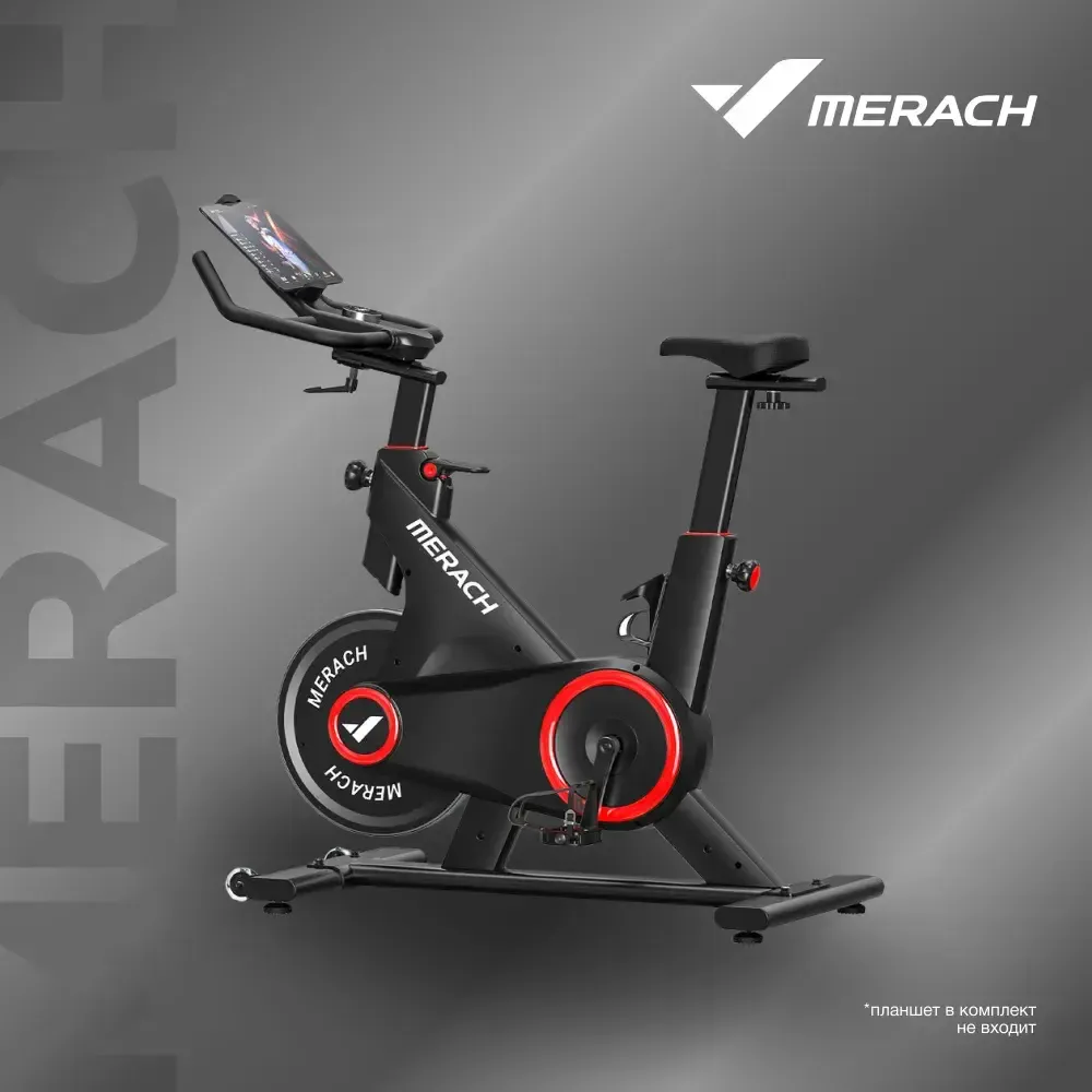 Велотренажер Merach MR-S09