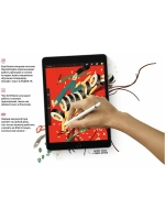 Планшет Apple iPad (9th) 10.2 2021, 64 ГБ серебристый