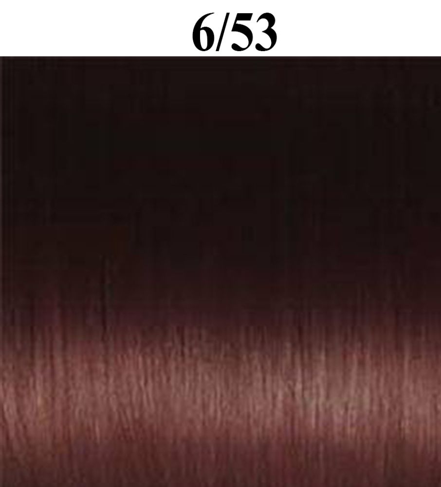 Tigi Copyright Colour Gloss 6/53 - Темный Блонд Махагоново-Золотистый