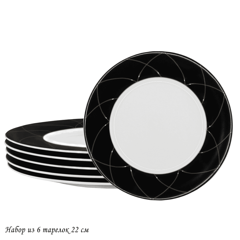 Lenardi 145-421 Набор из 6 тарелок 22см PANDORA в под.уп.(х10)Костяной фарфор