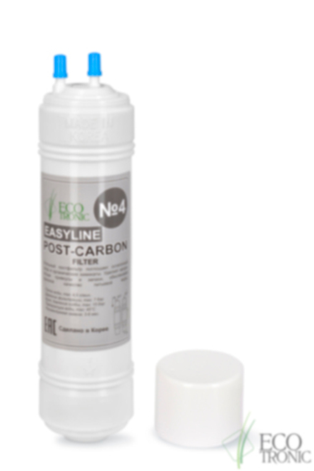 КОРОБКА (30шт) Фильтр Ecotronic Easyline 12" U-тип Post-carbon