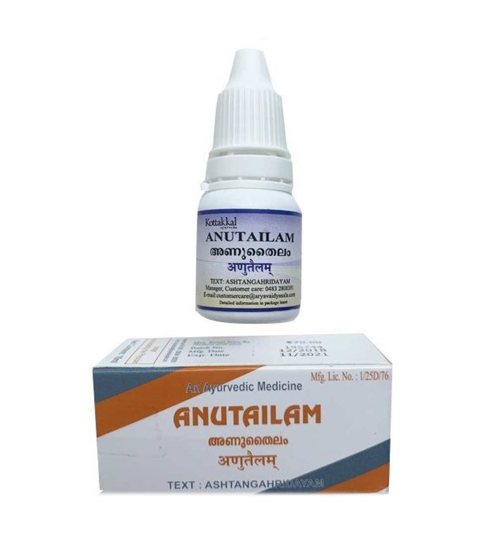 Капли для носа и ушей Ану Тайлам / Anu Tailam Kottakkal Arya Vaidya Sala