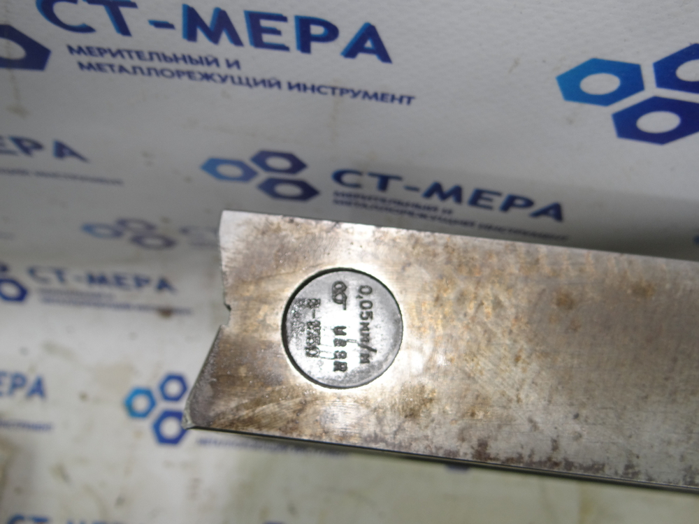 Уровень рамный 200мм 0.05мм