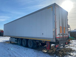 LONG GUA LGC9* Полуприцеп изотермический/рефрижератор LGC9400XLCD (Рефрижератор)