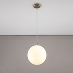 Citilux CL941251 Подвесной светильник шар Белый