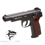 Пневматический пистолет Gletcher APS (АПС)
