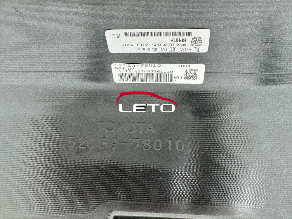 Накладка бампера 52169-78010 5216978010