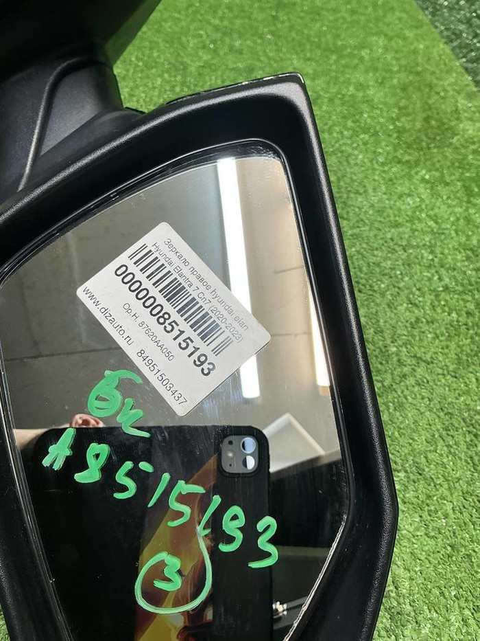 Зеркало правое Hyundai Elantra 7 CN7 (20-нв) 6к.