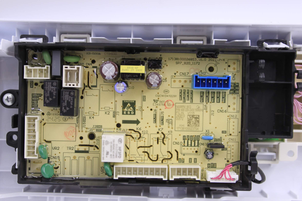 Модуль управления стиральной машины Midea MF 200W80WBS/W в сборе с пластиком