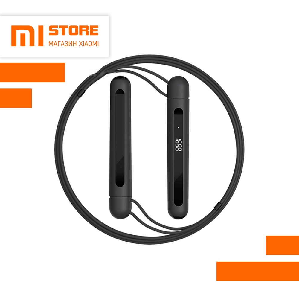 Скакалка умная с дисплеем Xiaomi YUNMAI Intelligent Training Jump Rope ((YMSR-P701)
