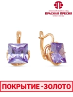 Серьги "Красная пресня"