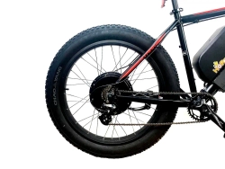 Электрофэтбайк Super Cross 73T