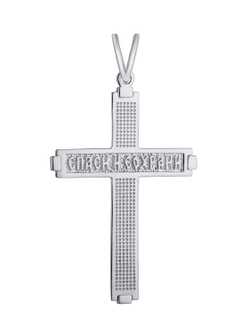 Крестик православный из серебра