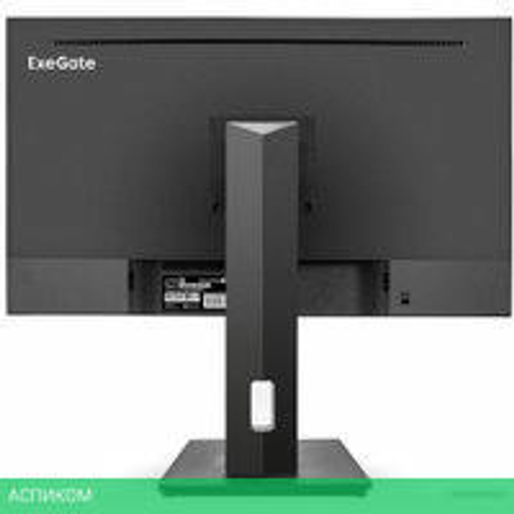 Игровой монитор ExeGate Combat EG2707A EX295595RUS