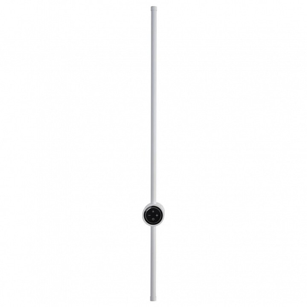 Бра Lumion Bram 8309/14WL