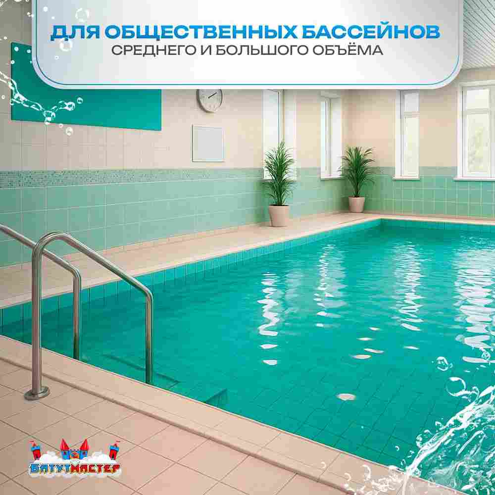 Песочный фильтр для бассейна до 52 м³ с насосом KP256, до 30 кг песка, 6,5 м³/ч, WL-ADG400Е
