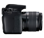 Зеркальный фотоаппарат Canon EOS 2000D Kit EF-S 18-55mm IS II (уцененный)