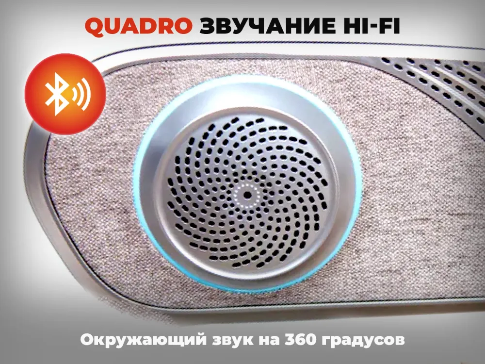 Массажное кресло OGAWA ZENITH Перламутровый