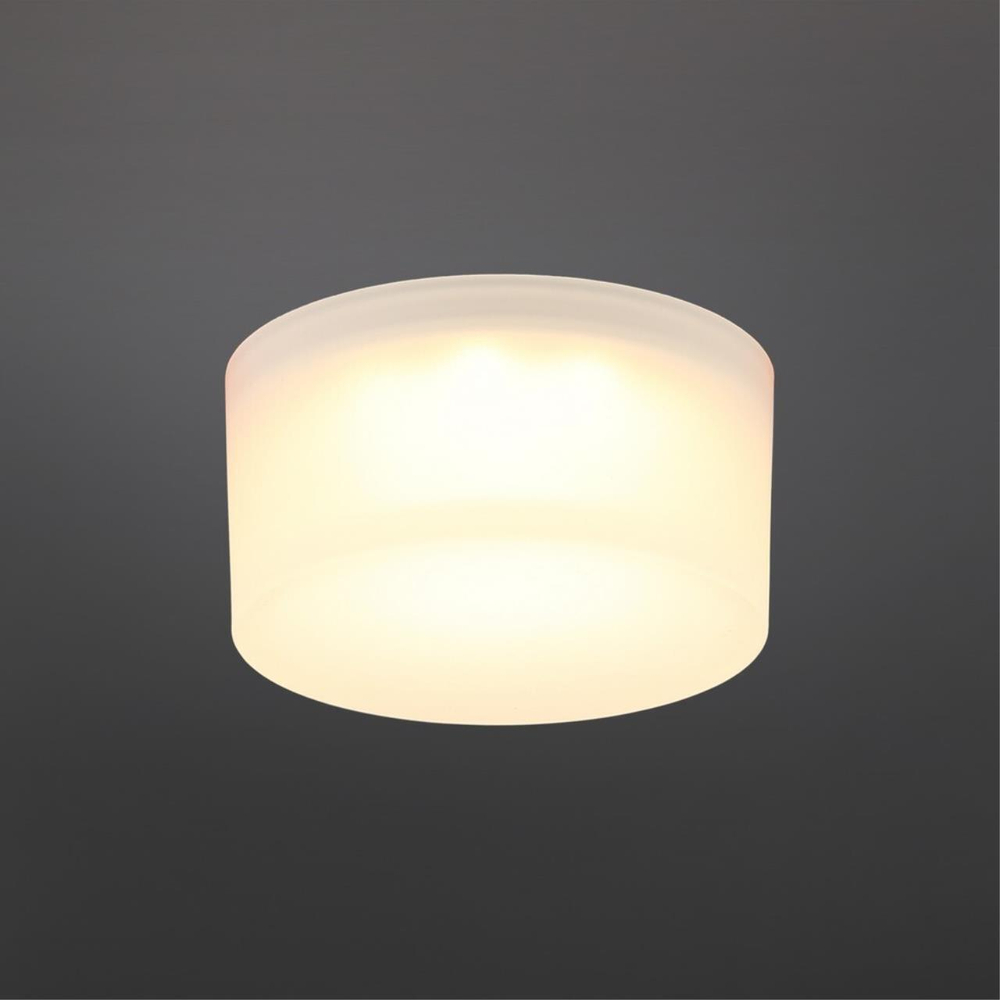 Встраиваемый светодиодный светильник Aployt Lea APL.0033.09.05