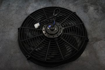 Вентилятор электрический универсальный 14 дюймов 120 ватт