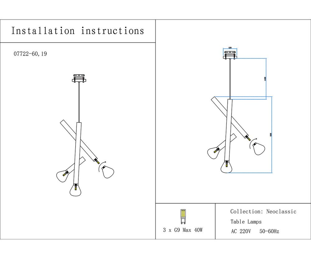 Kink Light 07722-60,19 Подвес Риволи черный