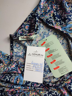 Платье MONIKA летнее красивое 42-44 размер, новое