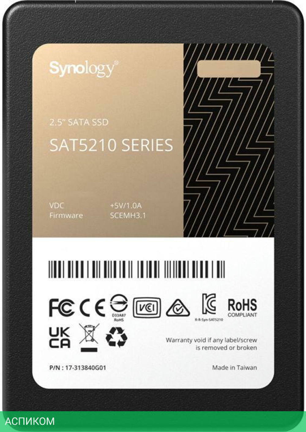 SSD диск Synology SAT5210 7.6TB (SAT5210-7000G)