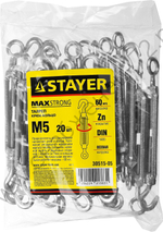 STAYER DIN 1480 М5, талреп крюк-кольцо, 20 шт (30515-05)