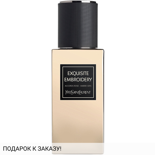 Yves Saint Laurent Exquisite Embroidery