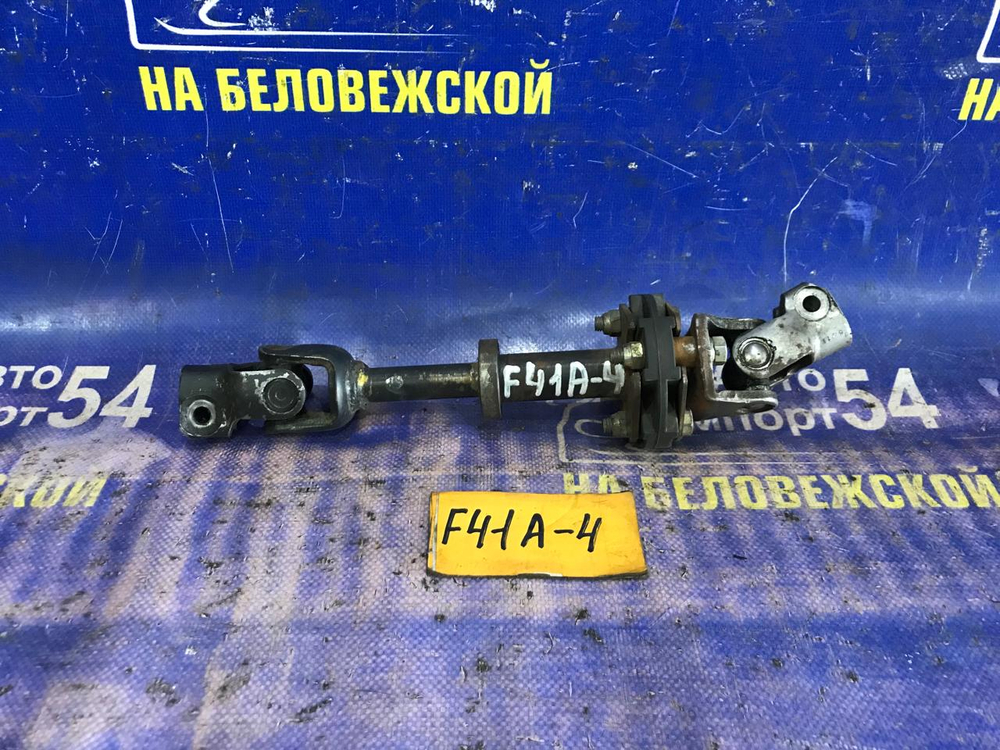 Карданчик рулевой MITSUBISHI DIAMANTE 1997