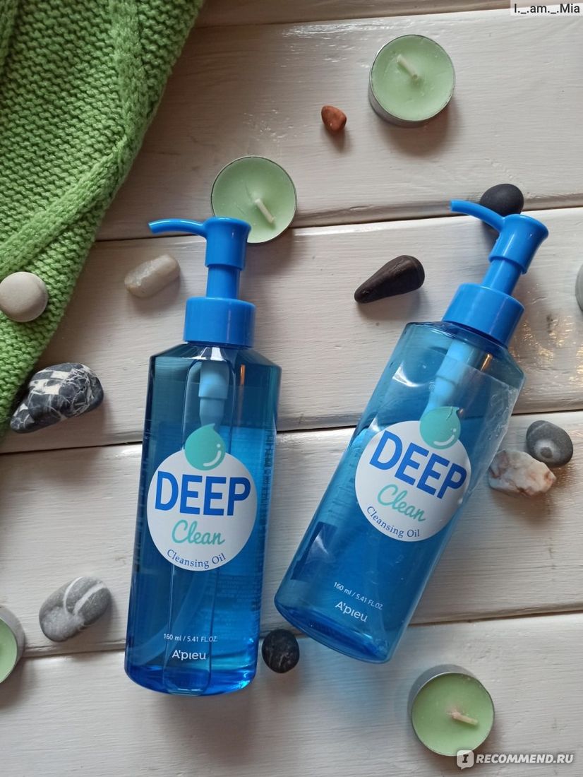 Гидрофильное масло Deep Clean Cleansing Oil, 160мл