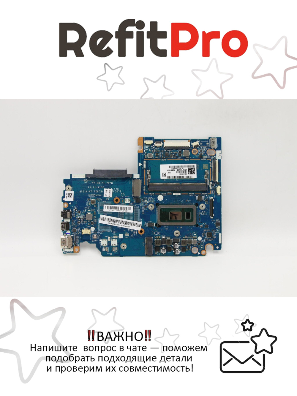 Материнская плата для ноутбука Lenovo IdeaPad S340-15IWL 81N8 NOK i7-8565U UMA 4GS (5B20S42385), оригинал