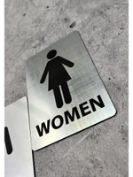 Табличка Туалет