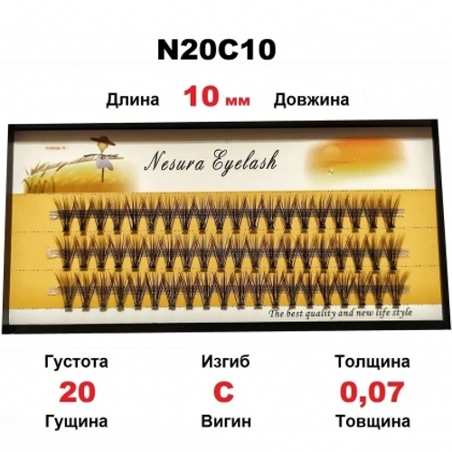 Nesura 20D пучковые ресницы