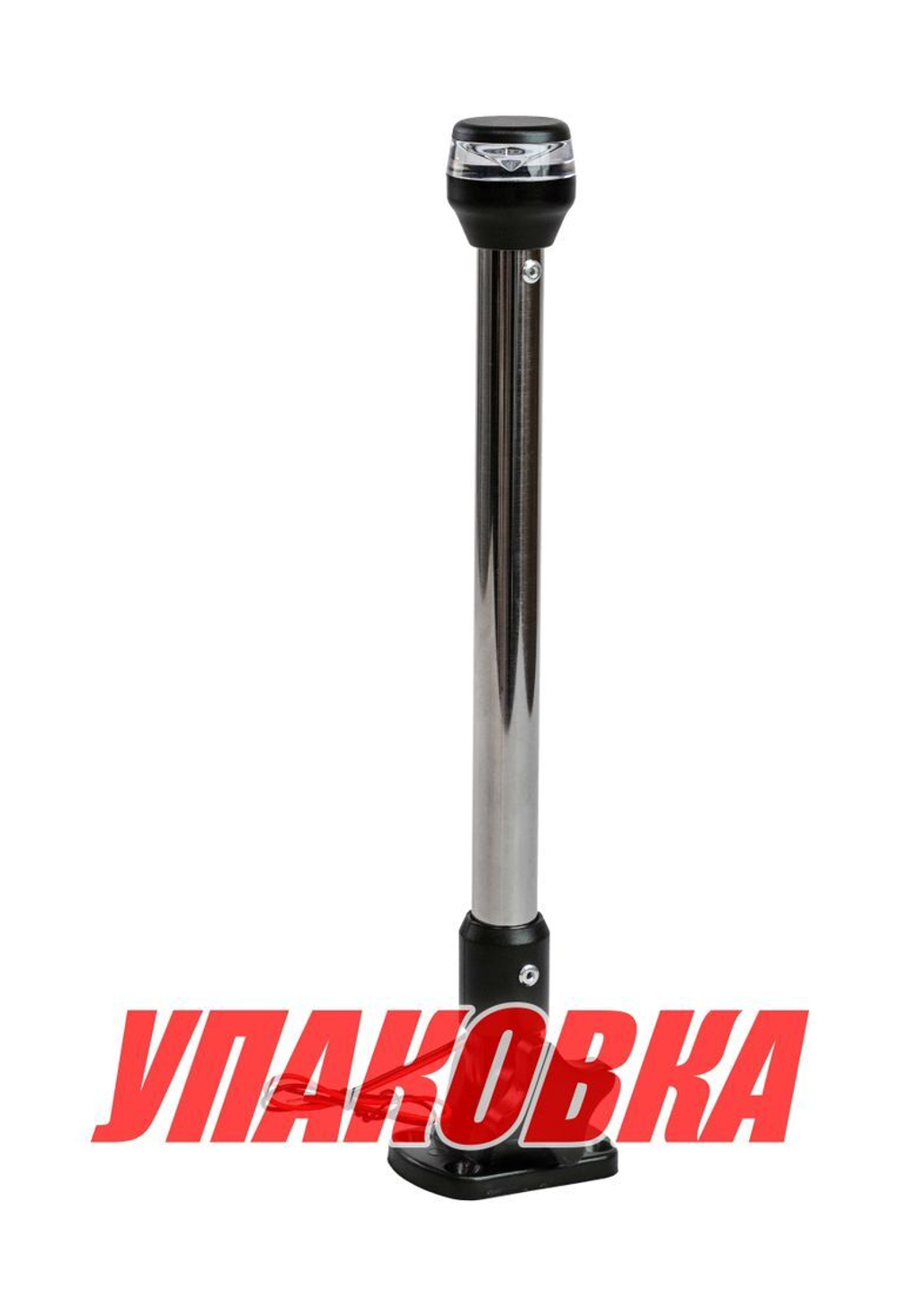 Огонь топовый на стойке 12 светодиодный 10-30В, SeaFlo (упаковка из 10 шт.)