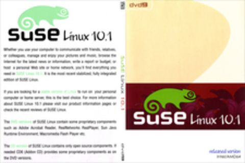 Suse Linux 10.1