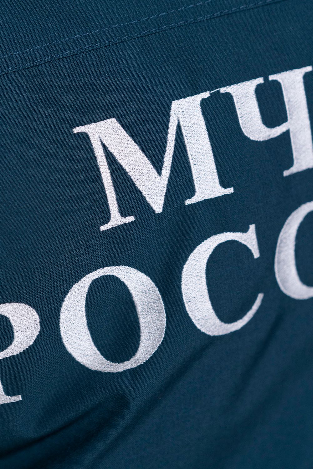 Куртка утепленная укороченная