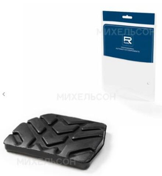 Накладка педали тормоза АКПП 21902-3504048 Гранта (в уп) RADDO 24382