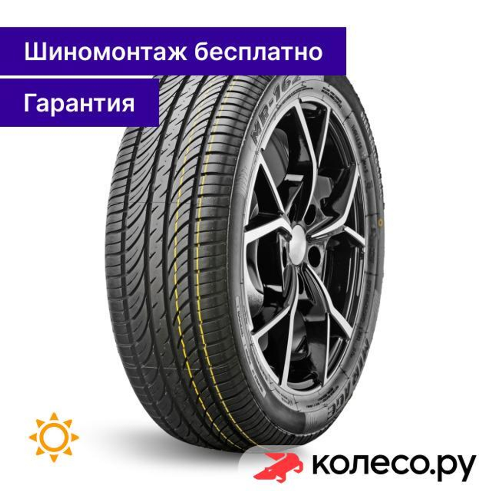 MR-162 185/65 R14 86H