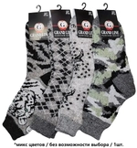 Носки мужские тёплые GRAND LINE (МТ-269, шерсть), ассорти, р. 29